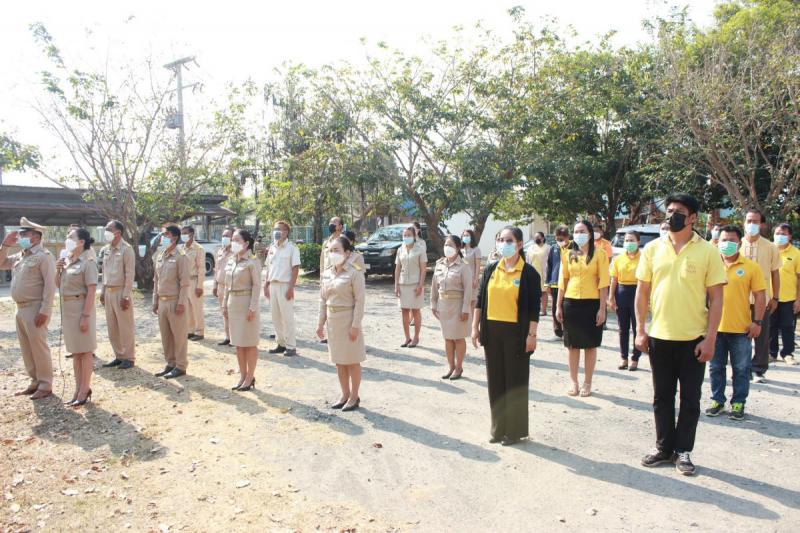  ประกาศการนำนโยบายไม่รับของขวัญ (No Gift Policy)