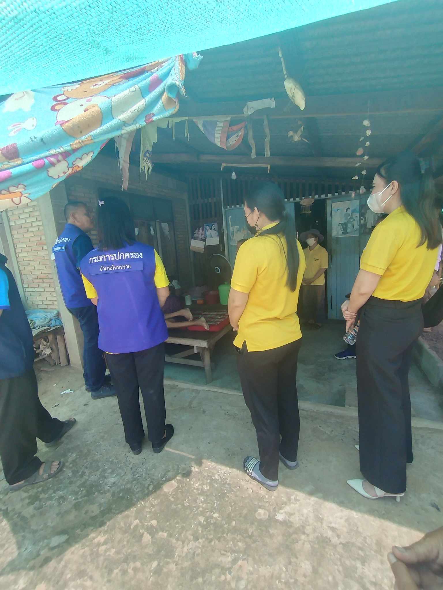 โครงการหนึ่งตำบลหนึ่งหมู่บ้านเฉลิมพระเกียรติ