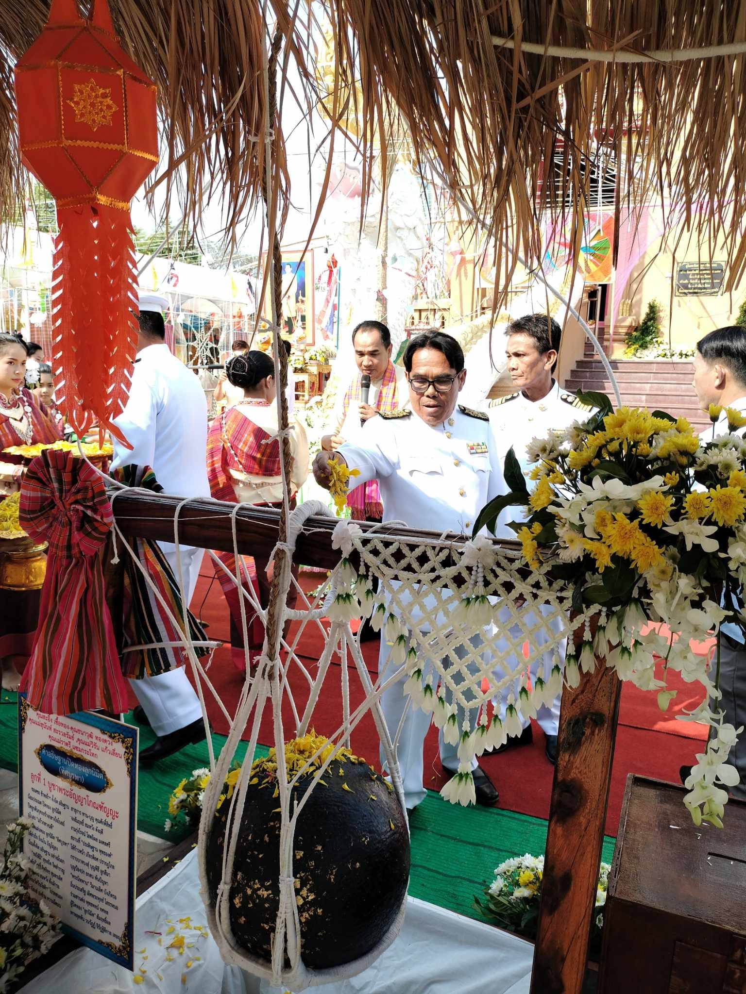 งานอ่านเขตวิสุงคามสีมา ผูกพัทธสีมา ปิดทอง ฝังลูกนิมิต