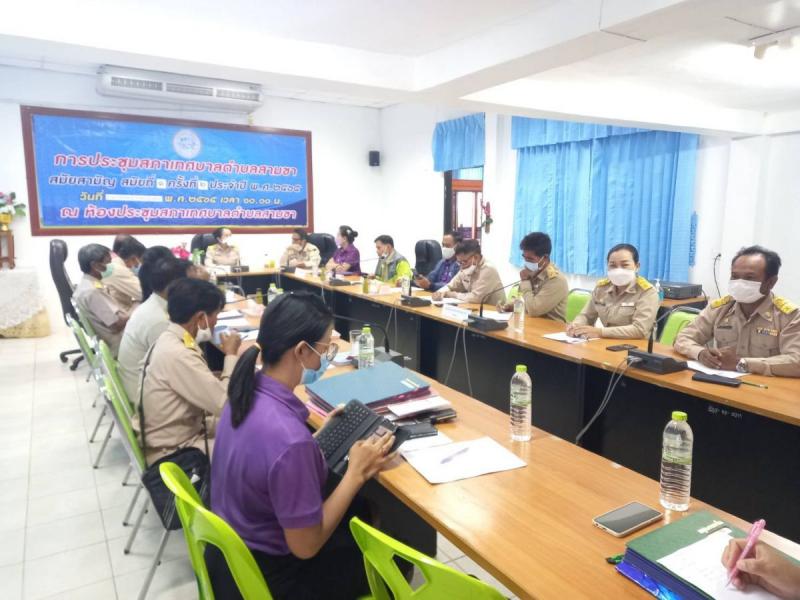 เปิดการประชุมสภาสมัยสามัญที่ 1 ครั้งที่ 2 ประจำปี 2565 ณ ห้องประชุมเทศบาลตำบลสามขา